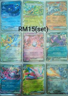 (Category: ) located in . Submitted by klyexiang (Listing ID 1460012173, Image 1). Description: .