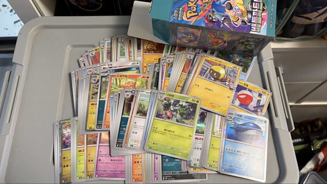 Pokemon Korean - Bulk (Category: Raw Singles) located in Cavite. Submitted by jace.themerchant (Listing ID 1454194942, Image 3). Description: Pokemon Korean - Bulk No hits. Purely bulk. Perfect for those starting to collect or for other projects that you have in mind. Pokemon Scarlet SV1S Battle Partners SV9 Crimson Haze SV5A Inferno X M2 Php 200 per box. 700 if you’re getting all 4. Each box have approximately 120cards inside. .