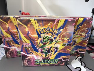 (Category: ) located in . Submitted by hobbycards_dc (Listing ID 1459984469, Image 1). Description: .