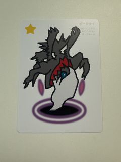 （分類：）位於 。 由 jimmiekidchen 提交（商品編號 1459915397，圖片 1）。簡介： 。