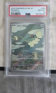 （分類：）位於 。 由 chiuchiushop 提交（商品編號 1460010648，圖片 1）。簡介： 。