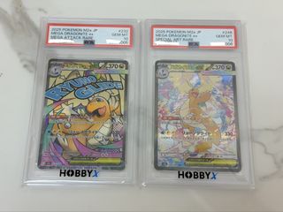 （分類：）位於 。 由 ant__kong 提交（商品編號 1460066309，圖片 1）。簡介： 。
