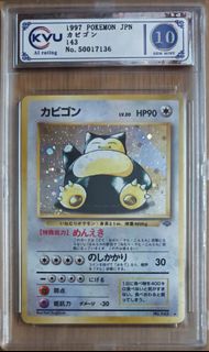 （分類：）位於 。 由 geenoch 提交（商品編號 1460072420，圖片 1）。簡介： 。