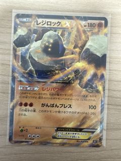 （分類：）位於 。 由 k50018 提交（商品編號 1460005985，圖片 1）。簡介： 。