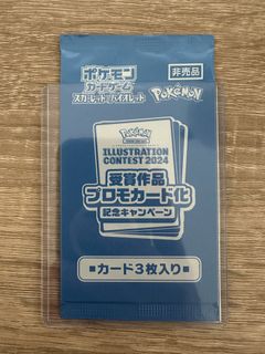 (Category: ) located in . Submitted by takstage (Listing ID 1459966479, Image 1). Description: .