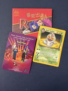 （分類：）位於 。 由 btsptcg 提交（商品編號 1460065831，圖片 1）。簡介： 。