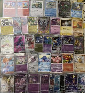 （分類：）位於 。 由 pokemon_fung_0409 提交（商品編號 1460093673，圖片 1）。簡介： 。
