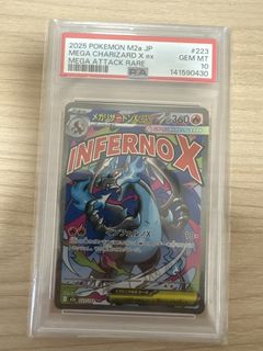 （分類：）位於 。 由 k50018 提交（商品編號 1460001441，圖片 1）。簡介： 。