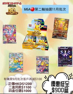 （分類：）位於 。 由 manman1024 提交（商品編號 1460052666，圖片 1）。簡介： 。