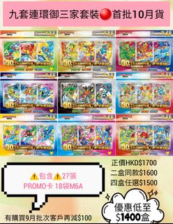 （分類：）位於 。 由 manman1024 提交（商品編號 1460051965，圖片 1）。簡介： 。