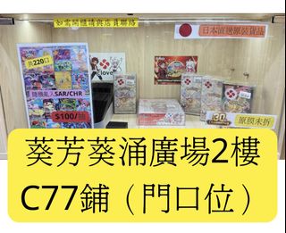 （分類：）位於 。 由 keivinsoom 提交（商品編號 1459918574，圖片 1）。簡介： 。