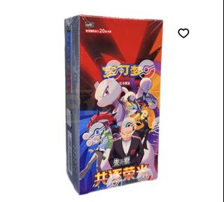 (Category: ) located in . Submitted by merrigowhale (Listing ID 1459985117, Image 1). Description: .