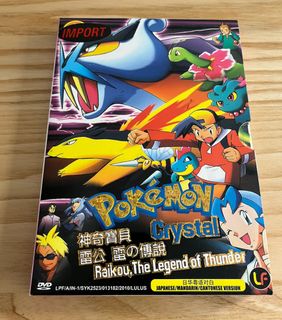 (Category: ) located in . Submitted by bltd4 (Listing ID 1459977853, Image 1). Description: .