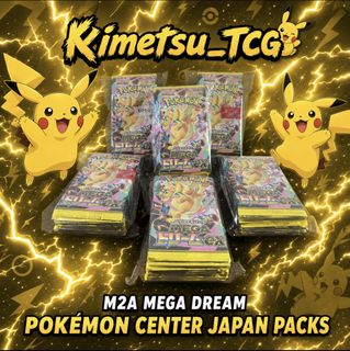 (Category: ) located in . Submitted by kimetsu_tcg. (Listing ID 1459965155, Image 1). Description: .