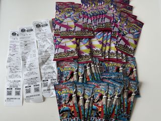 （分類：）位於 。 由 vi2018_b 提交（商品編號 1460004457，圖片 1）。簡介： 。