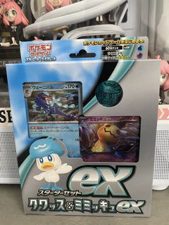（分類：）位於 。 由 ybb_shop 提交（商品編號 1459928751，圖片 1）。簡介： 。