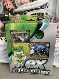 （分類：）位於 。 由 ybb_shop 提交（商品編號 1459928829，圖片 1）。簡介： 。
