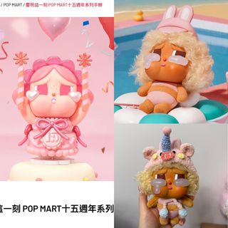 （分類：）位於 。 由 shopaholic_girl123 提交（商品編號 1459929742，圖片 1）。簡介： 。