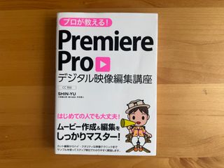 (Category: ) located in . Submitted by ensoru (Listing ID 1459992853, Image 1). Description: .