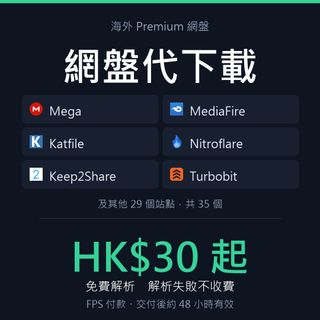 （分類：）位於 。 由 alexc_lane 提交（商品編號 1459584169，圖片 1）。簡介： 。
