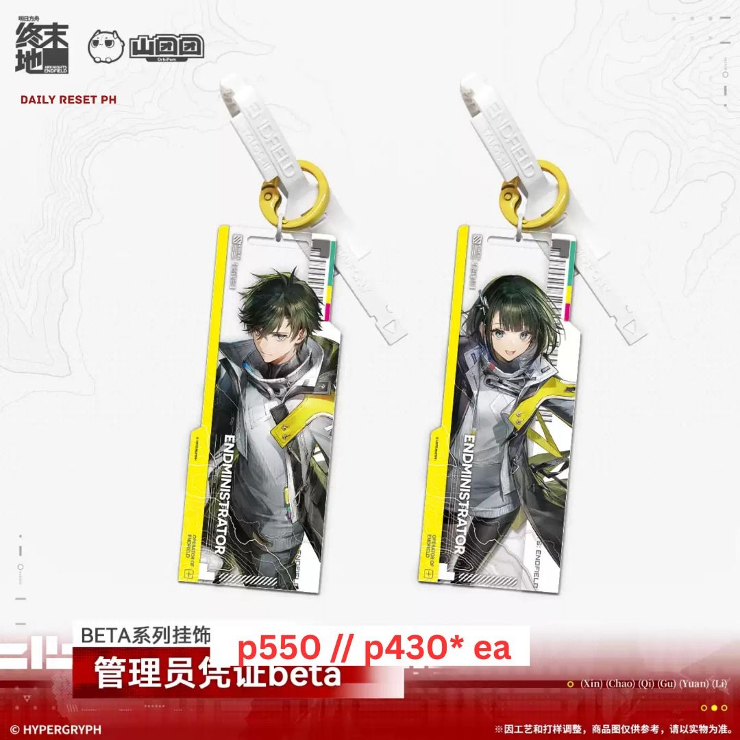[PRE-ORDER] Endfield BETA Series Merch Line (Category: Designer & Blind Box Toys) located in Manila. Submitted by daily.reset (Listing ID 1459999376, Image 2). Description: [PRE-ORDER] Endfield BETA Series Merch Line 🚨PRE-ORDER CLOSES UNTIL STOCKS LAST 1 BETA Series M / F Endmin ID Key Tag 2 BETA Series Perlica / Chen Qianyu / Yvonne Square Pin 3 BETA Series Perlica / Chen Qianyu / Yvonne Chibi Keychain 4 BETA Series Perlica / Chen Qianyu Orbipo