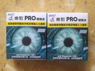（分類：）位於 。 由 mosstn 提交（商品編號 1459998050，圖片 1）。簡介： 。