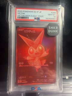 （分類：）位於 。 由 luwayrush 提交（商品編號 1460039600，圖片 1）。簡介： 。