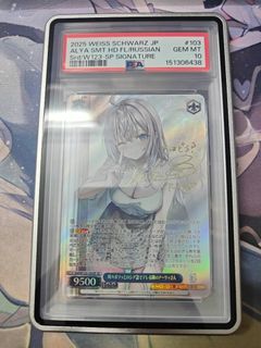 (Category: ) located in . Submitted by ashenxeno (Listing ID 1459992285, Image 1). Description: .