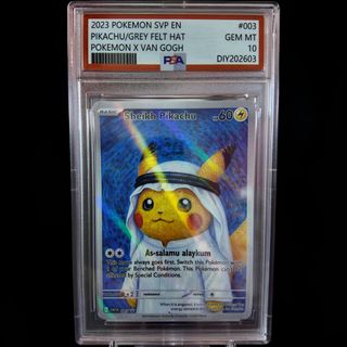 (Category: ) located in . Submitted by The_Glow_Factory (Listing ID 1460063939, Image 1). Description: .