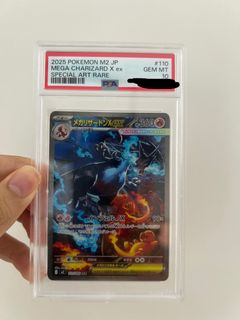 （分類：）位於 。 由 o_o_panda 提交（商品編號 1459994917，圖片 1）。簡介： 。