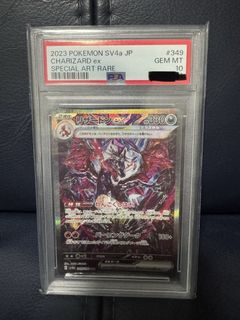 （分類：）位於 。 由 hk_retrostore 提交（商品編號 1460049945，圖片 1）。簡介： 。