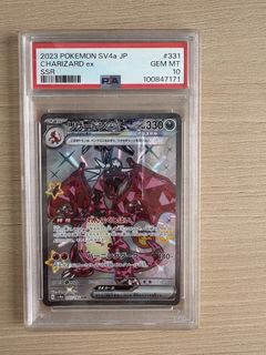 （分類：）位於 。 由 quicksell868 提交（商品編號 1459971460，圖片 1）。簡介： 。