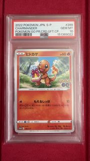 (Category: ) located in . Submitted by duckdelu (Listing ID 1459974735, Image 1). Description: .
