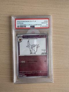 （分類：）位於 。 由 quicksell868 提交（商品編號 1459971379，圖片 1）。簡介： 。