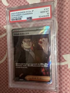 （分類：）位於 。 由 hozzz1013 提交（商品編號 1460086871，圖片 1）。簡介： 。