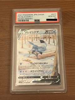 （分類：）位於 。 由 c5555athy 提交（商品編號 1460087961，圖片 1）。簡介： 。