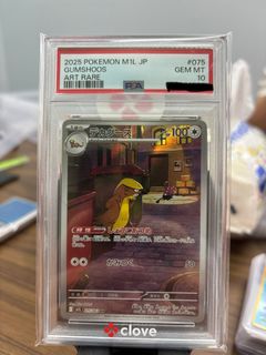 (Category: ) located in . Submitted by sebastianchang2 (Listing ID 1460104715, Image 1). Description: .