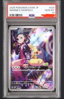 (Category: ) located in . Submitted by mattnxiaolok (Listing ID 1460103445, Image 1). Description: .