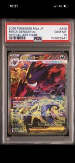 (Category: ) located in . Submitted by zrt93 (Listing ID 1460064030, Image 1). Description: .