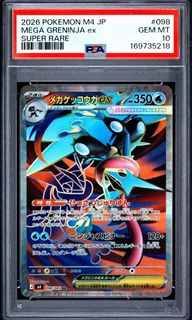 （分類：）位於 。 由 kcmchang 提交（商品編號 1460104725，圖片 1）。簡介： 。