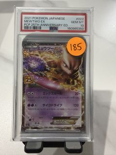 (Category: ) located in . Submitted by hhtcg (Listing ID 1460102684, Image 1). Description: .