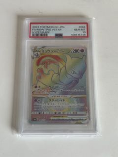 （分類：）位於 。 由 noko0o 提交（商品編號 1459968012，圖片 1）。簡介： 。