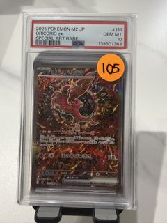 PSA 10] Oricorio ex SAR / Infeno X / Phantasmal Flames, Toys