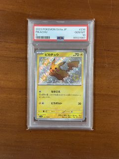 (Category: ) located in . Submitted by elitett (Listing ID 1460036132, Image 1). Description: .
