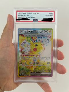 （分類：）位於 。 由 o_o_panda 提交（商品編號 1459995341，圖片 1）。簡介： 。