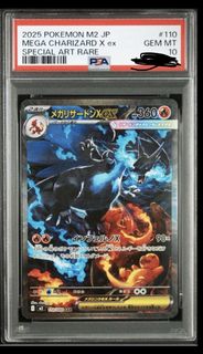 (Category: ) located in . Submitted by luc8s (Listing ID 1459993902, Image 1). Description: .