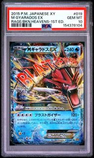 (Category: ) located in . Submitted by joseptin (Listing ID 1459959882, Image 1). Description: .