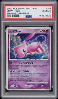 (Category: ) located in . Submitted by cmvault (Listing ID 1460099753, Image 1). Description: .