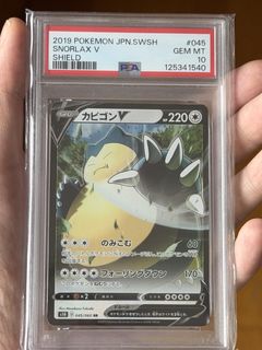 (Category: ) located in . Submitted by nooob123 (Listing ID 1460041670, Image 1). Description: .