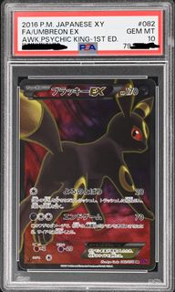 （分類：）位於 。 由 shingshing0726 提交（商品編號 1460103046，圖片 1）。簡介： 。